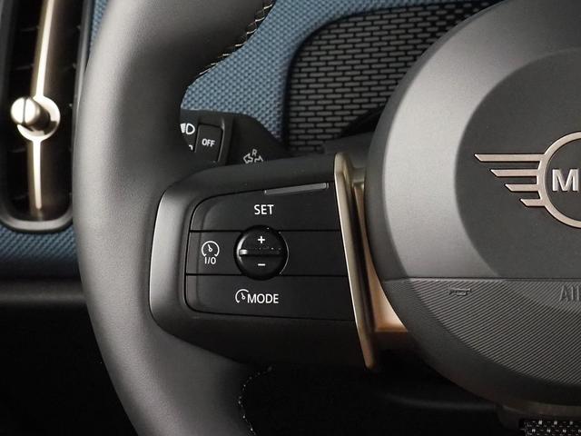 Photo of 2025 Indigo Sunset Blue Metallic MINI Countryman