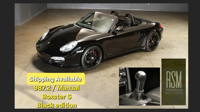 2012 Porsche Boxster