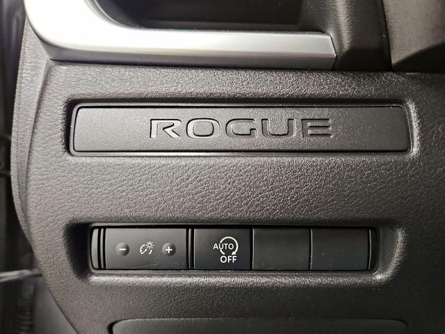 Photo of 2023 Gray Nissan Rogue