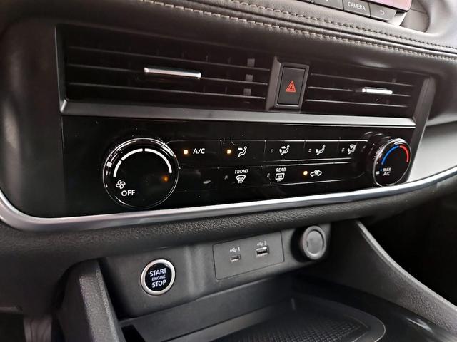 Photo of 2023 Gray Nissan Rogue