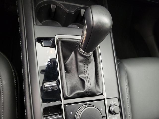 Photo of 2023 Blue Mazda CX-30