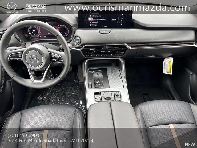 Photo of 2025 Rhodium White Premium Mazda CX-70