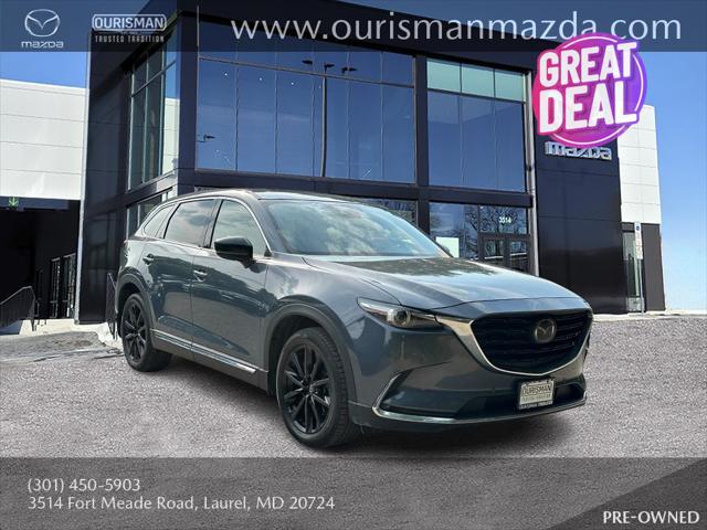 2023 Mazda CX-9