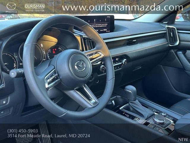 Photo of 2025 Jet Black Mica Mazda CX-5