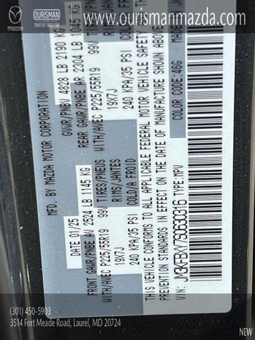 Photo of 2025 Machine Gray Metallic Mazda CX-5