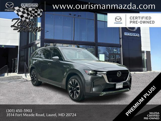 2024 Mazda Cx-90 Phev