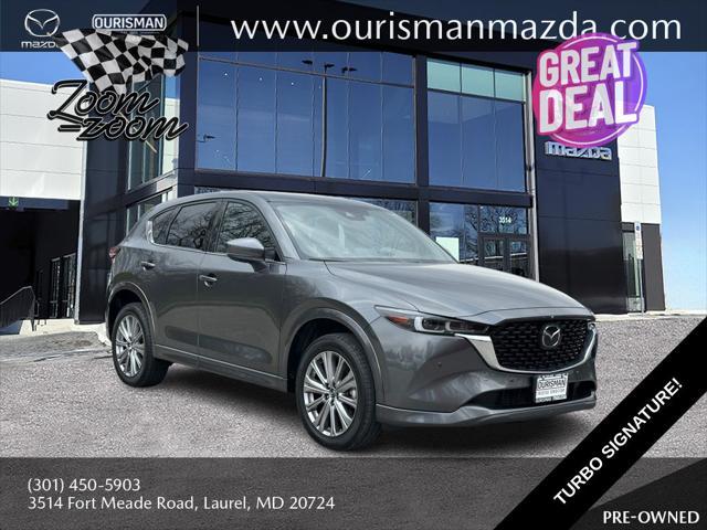 2023 Mazda CX-5