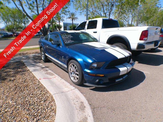 2007 Ford Mustang