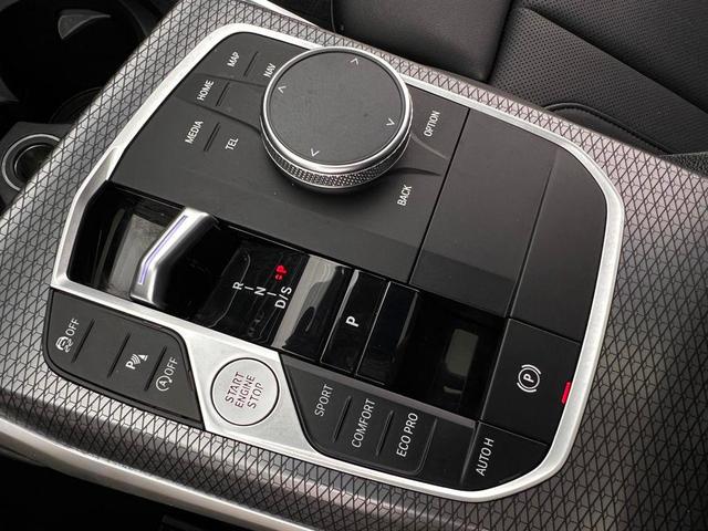 Photo of 2023 Melbourne Red Metallic BMW 330