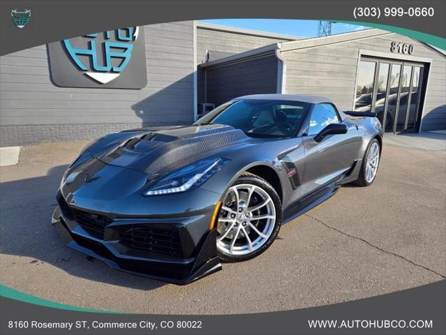 2017 Chevrolet Corvette