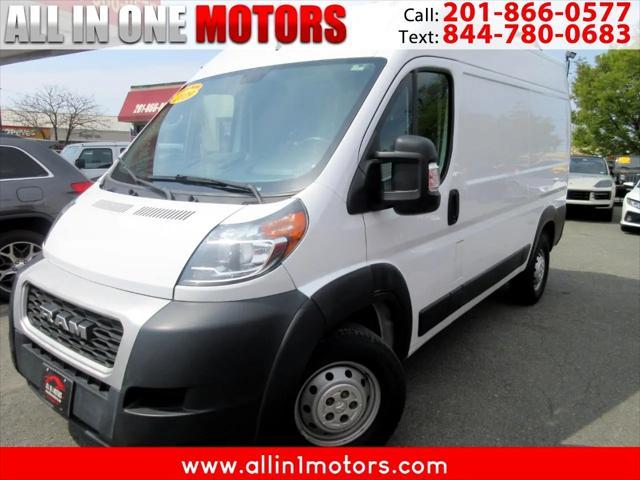 2019 RAM Promaster 1500