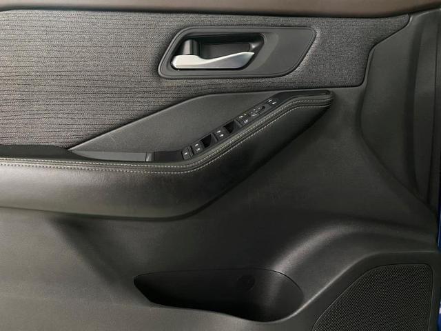 Photo of 2022 Caspian Blue Nissan Rogue