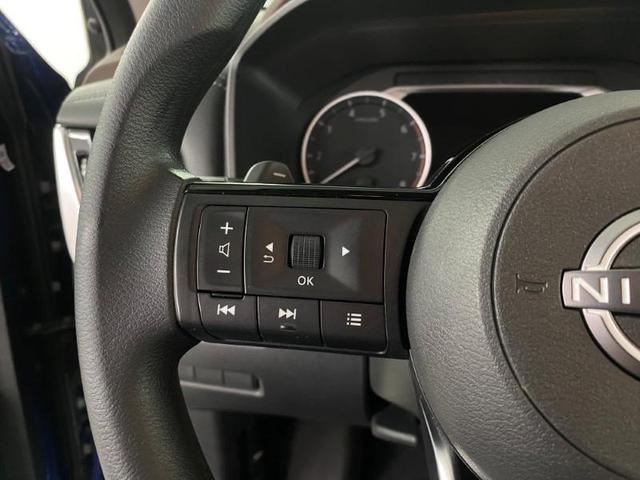 Photo of 2022 Caspian Blue Nissan Rogue
