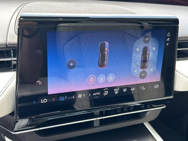 Photo of 2024 Red Metallic Lincoln Nautilus