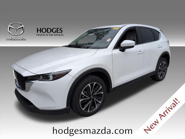 2023 Mazda CX-5