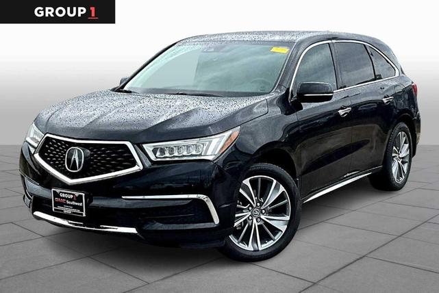 2017 Acura MDX