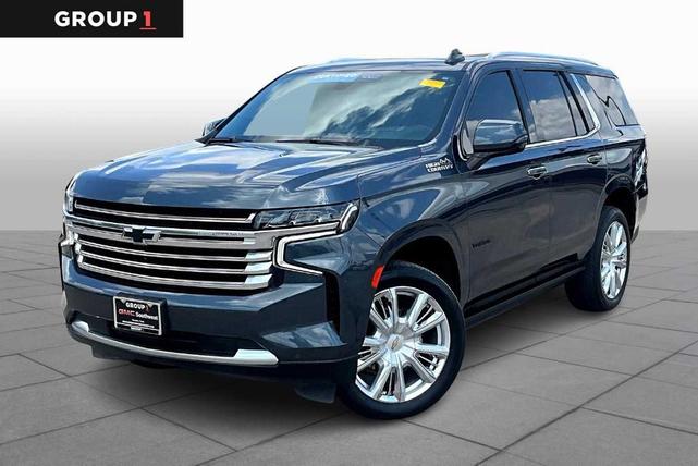 2021 Chevrolet Tahoe