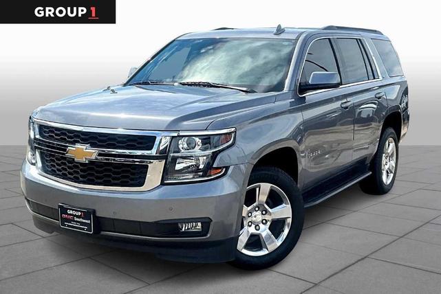 2020 Chevrolet Tahoe