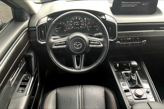 Photo of 2024 Polymetal Gray Metallic Mazda CX-50