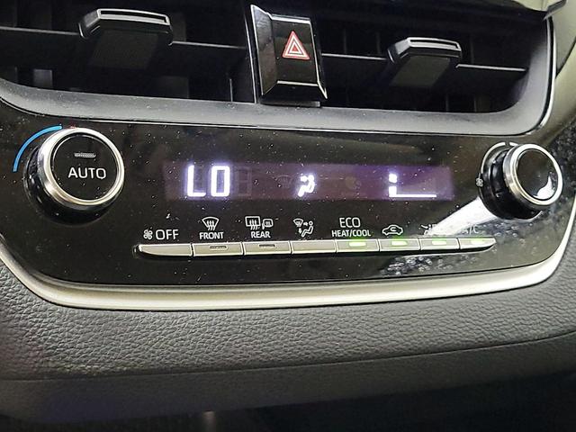 Photo of 2020 Red Toyota Corolla Hybrid