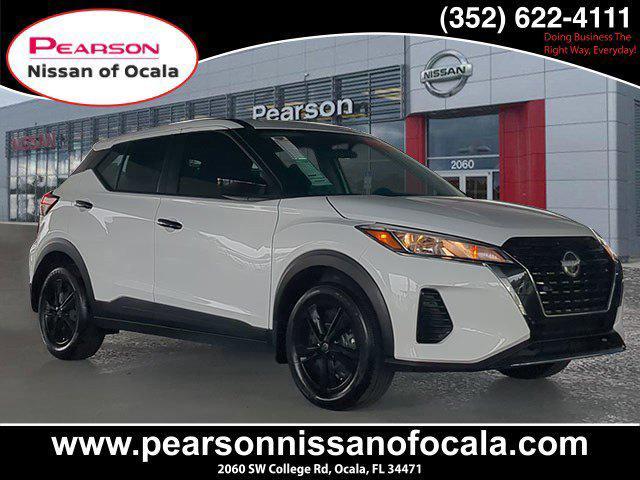 2024 Nissan Kicks