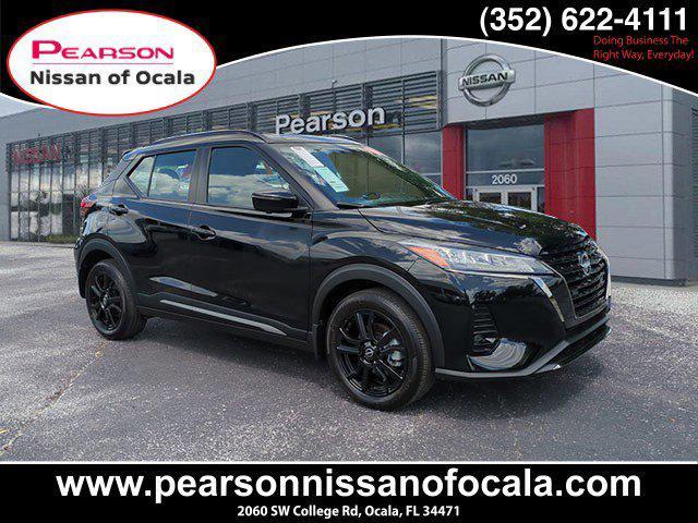 2024 Nissan Kicks