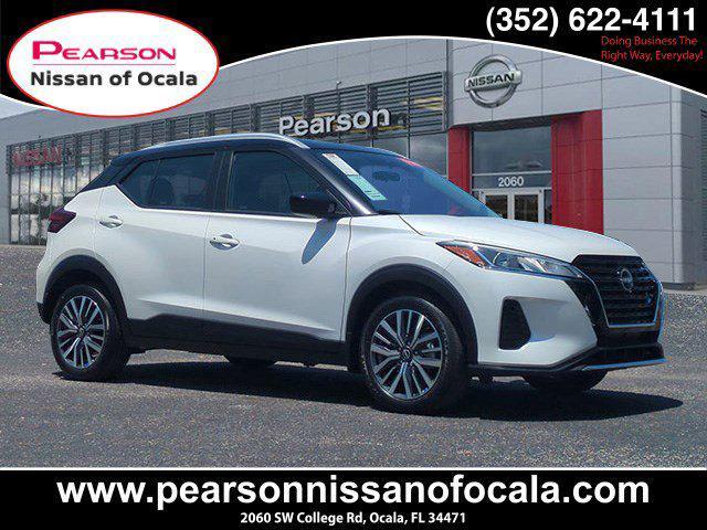 2024 Nissan Kicks