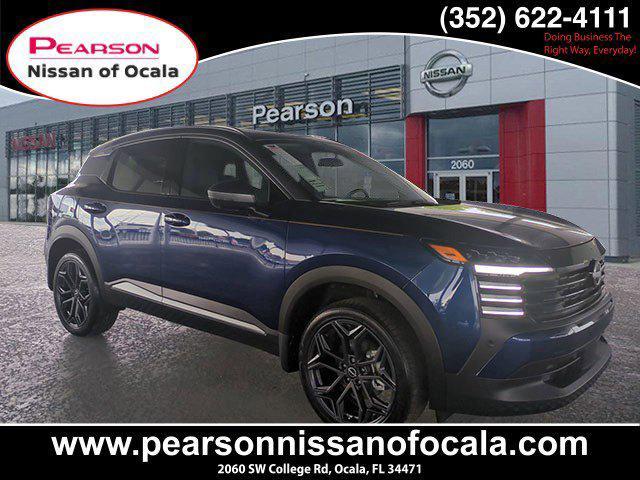 2025 Nissan Kicks