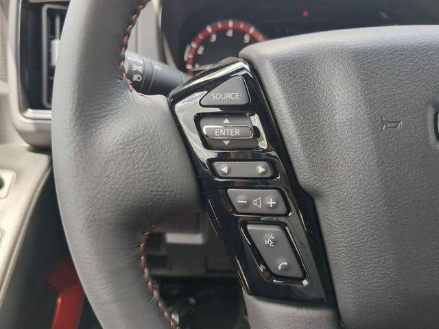 Photo of 2025 Glacier White Nissan Frontier