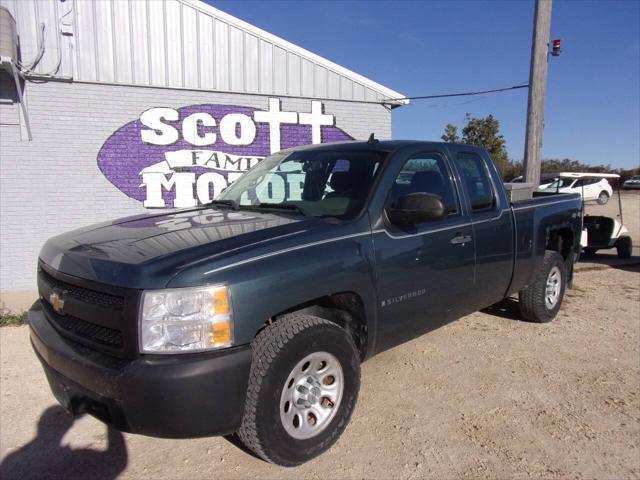 2008 Chevrolet Silverado 1500