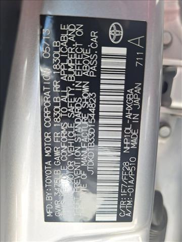 Photo of 2013 Classic Silver Metallic Toyota Prius c