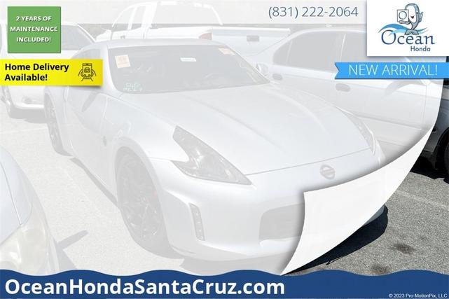 2016 Nissan 370Z