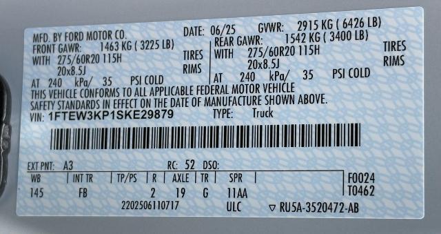 Photo of 2025 Space White Metallic Ford F-150