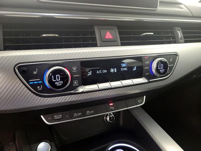 Photo of 2017 White Audi A4