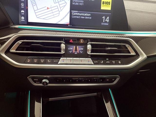 Photo of 2022 Gray BMW X5