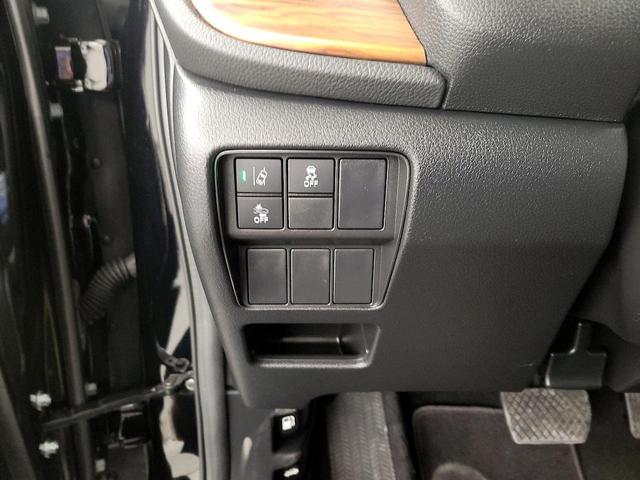 Photo of 2022 Black Honda CR-V