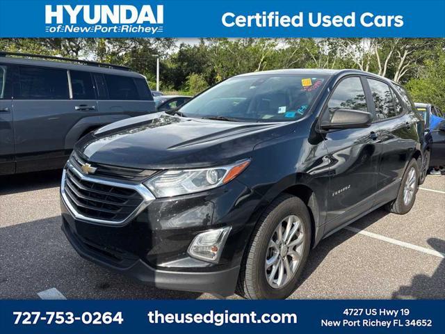 2020 Chevrolet Equinox
