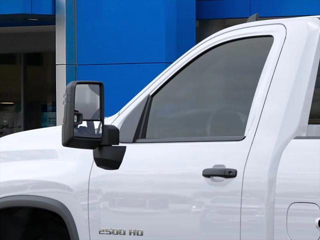Photo of 2025 Summit White Chevrolet Silverado 2500