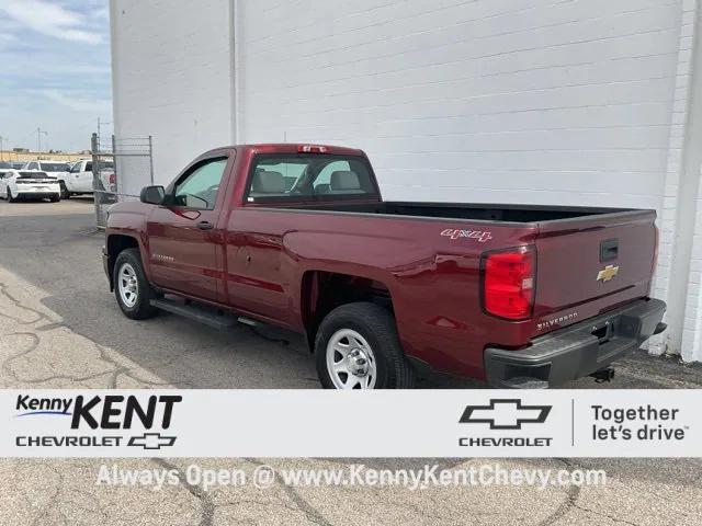 Photo of 2014 Deep Ruby Metallic Chevrolet Silverado 1500