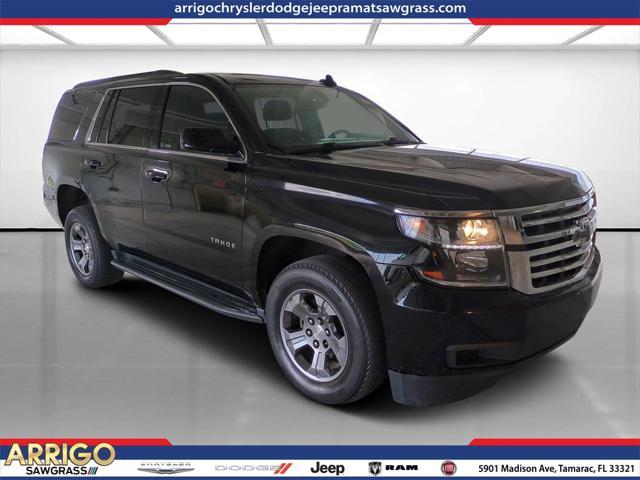 2020 Chevrolet Tahoe