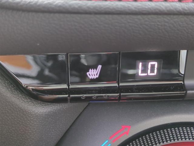 Photo of 2024 Iridescent Pearl Tricoat Chevrolet Blazer