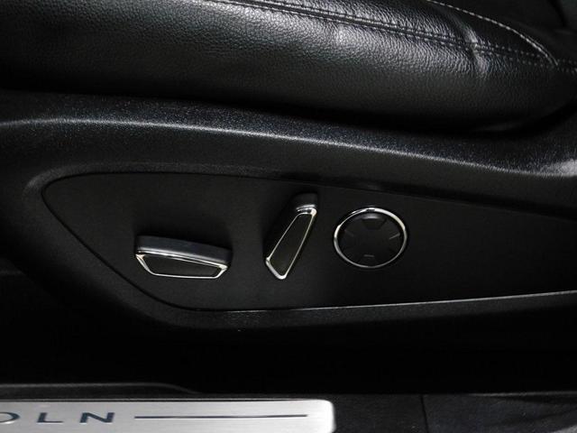 Photo of 2018 Burgundy Velvet Metallic Tinted Clearcoat Lincoln MKC