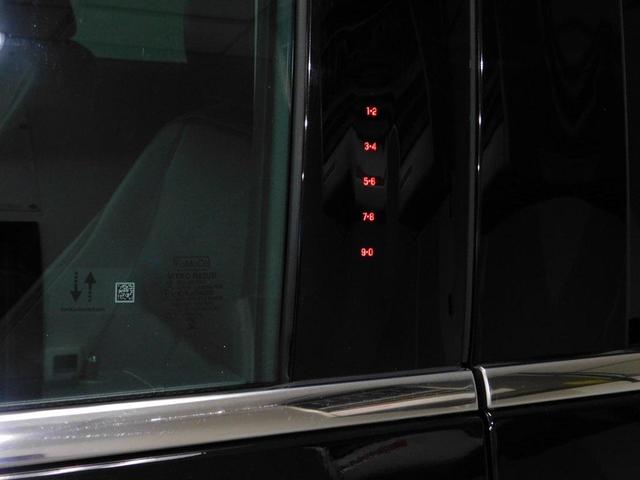 Photo of 2024 Agate Black Metallic Ford Expedition