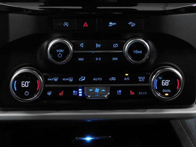 Photo of 2024 Agate Black Metallic Ford Expedition