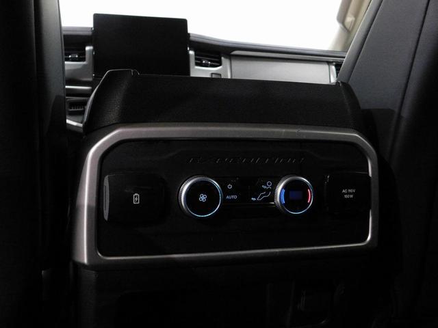 Photo of 2024 Agate Black Metallic Ford Expedition