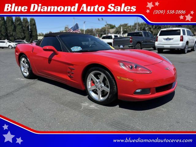 2005 Chevrolet Corvette