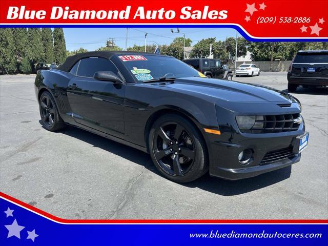 2012 Chevrolet Camaro