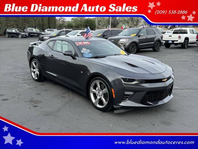 2018 Chevrolet Camaro