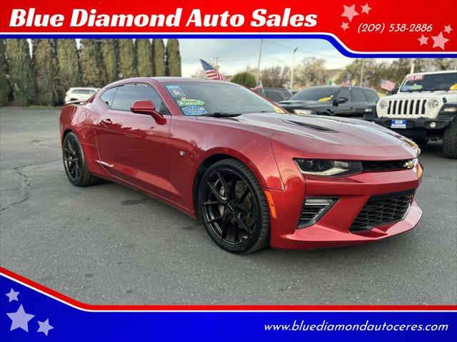 2018 Chevrolet Camaro