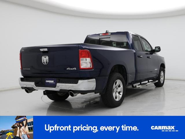 Photo of 2020 Blue RAM 1500